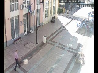 Wetter Webcam Gabrovo Wetter Webcam Gabrovo